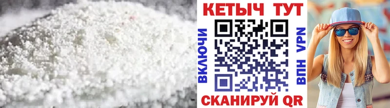 Кетамин ketamine  Купить где  Азнакаево 