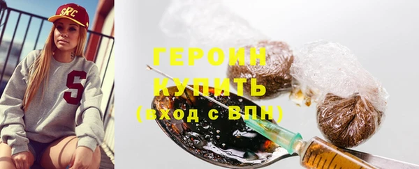 твердый Верея