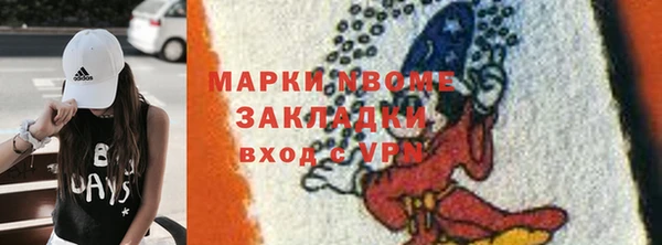 мяу мяу мука Верхнеуральск