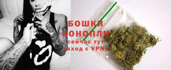 кокс Верхний Тагил