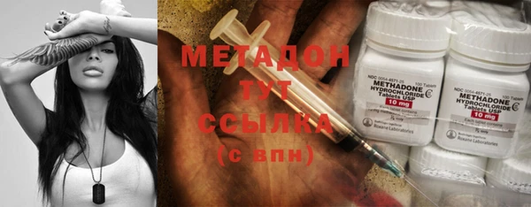 твердый Верея