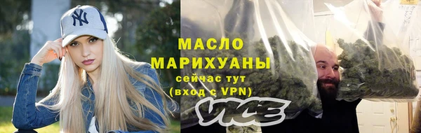 кокс Верхний Тагил