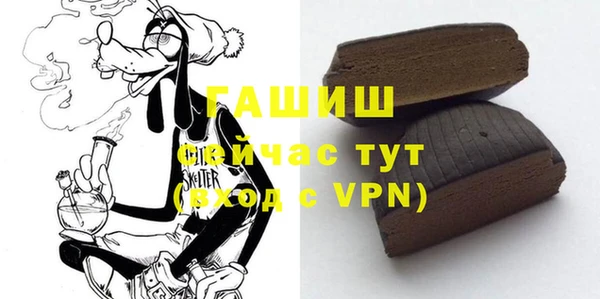 твердый Верея