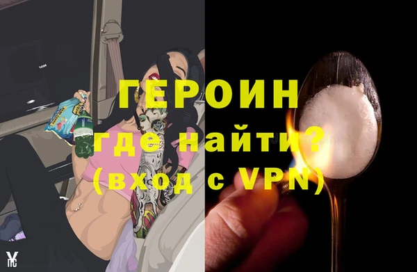 мяу мяу мука Верхнеуральск