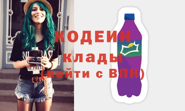твердый Верея