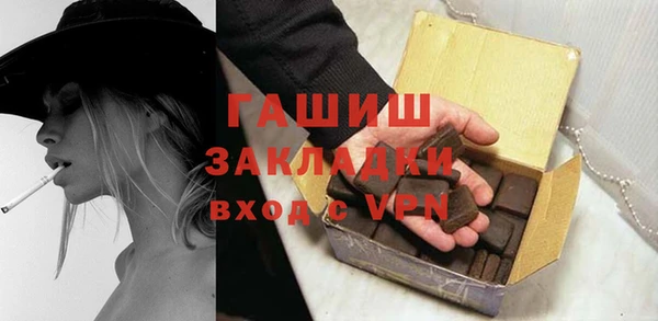 твердый Верея