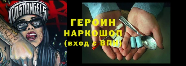 твердый Верея