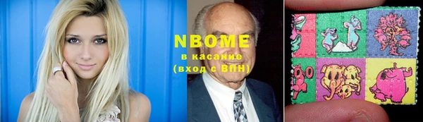 твердый Верея