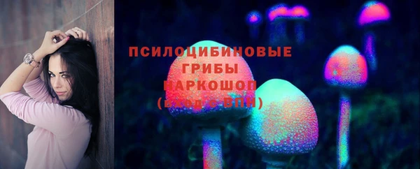 кокс Верхний Тагил