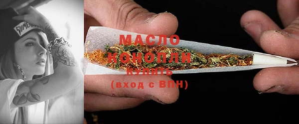 мяу мяу мука Верхнеуральск