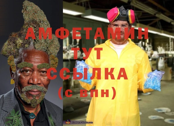 мяу мяу мука Верхнеуральск