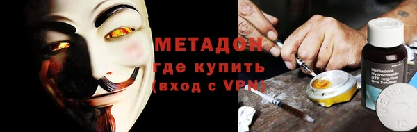 кокс Верхний Тагил