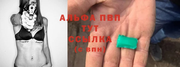 кокс Верхний Тагил