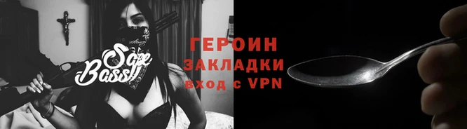 мяу мяу мука Верхнеуральск