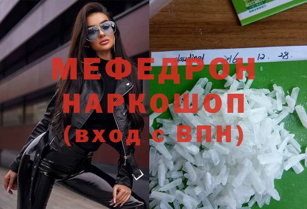 твердый Верея