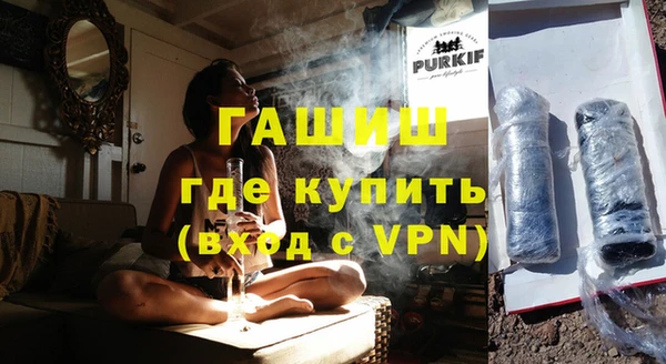 твердый Верея