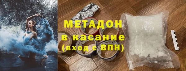 твердый Верея