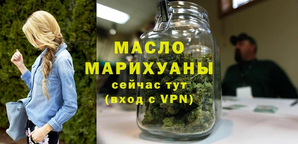 кокс Верхний Тагил