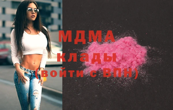 мяу мяу мука Верхнеуральск