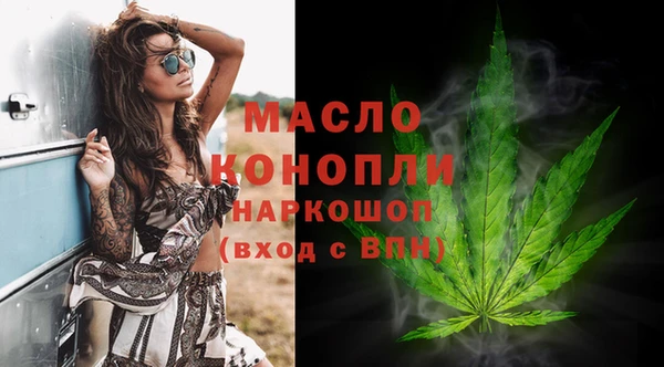 кокс Верхний Тагил