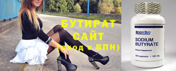 твердый Верея