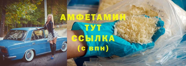 мяу мяу мука Верхнеуральск
