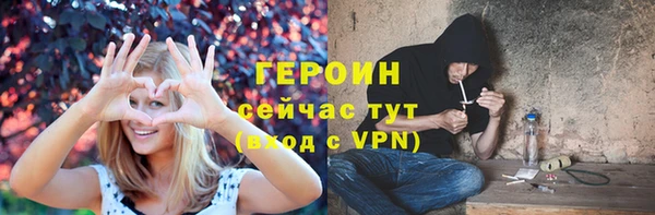 кокс Верхний Тагил