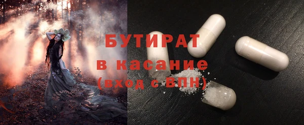 кокс Верхний Тагил