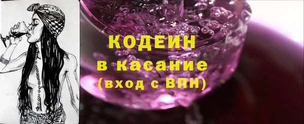 твердый Верея