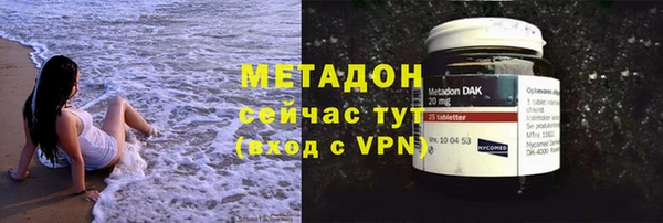 мяу мяу мука Верхнеуральск