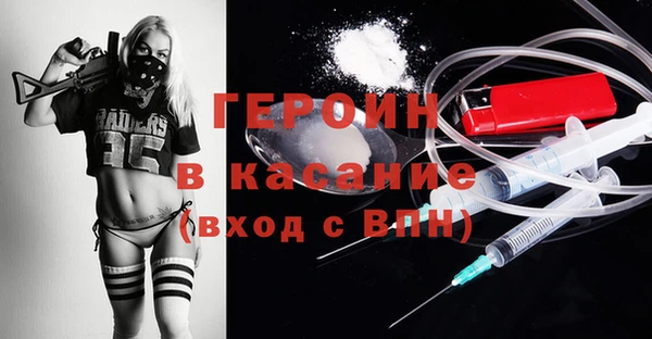 твердый Верея