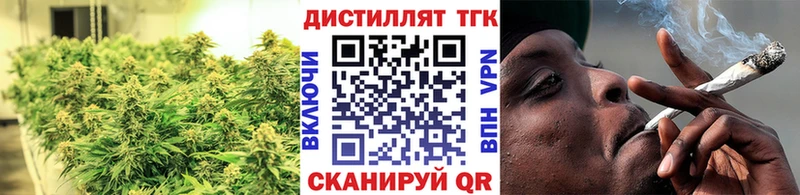 Купить закладки  Азнакаево  ТГК гашишное масло 